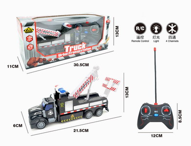 <img src='photo/F/JB069358.jpg'width='400' height='300'>