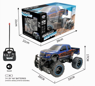 <img src='photo/F/JF076965.jpg'width='400' height='300'>