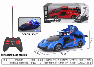 <img src='photo/F/JF077056.jpg'width='400' height='300'>
