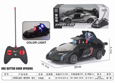 <img src='photo/F/JF077057.jpg'width='400' height='300'>