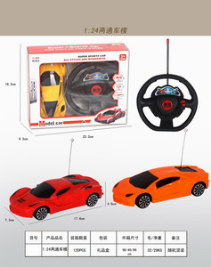 <img src='photo/F/JF077060.jpg'width='400' height='300'>