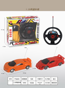 <img src='photo/F/JF077066.jpg'width='400' height='300'>