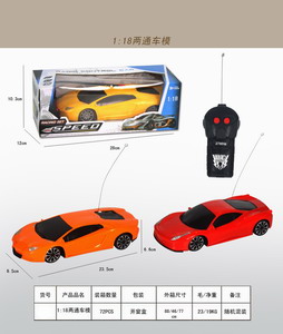 <img src='photo/F/JF077070.jpg'width='400' height='300'>