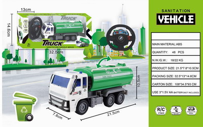 <img src='photo/F/JF077081.jpg'width='400' height='300'>