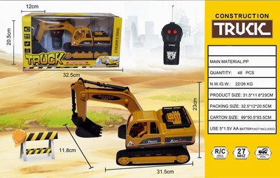 <img src='photo/F/JF077100.jpg'width='400' height='300'>