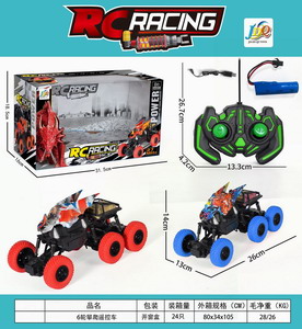 <img src='photo/F/JF077131.jpg'width='400' height='300'>