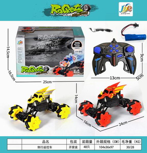 <img src='photo/F/JF077136.jpg'width='400' height='300'>