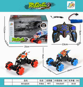 <img src='photo/F/JF077137.jpg'width='400' height='300'>