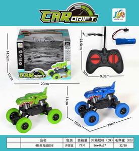 <img src='photo/F/JF077140.jpg'width='400' height='300'>