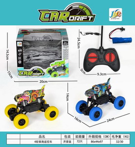 <img src='photo/F/JF077141.jpg'width='400' height='300'>