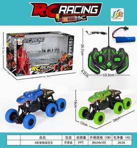 <img src='photo/F/JF077142.jpg'width='400' height='300'>