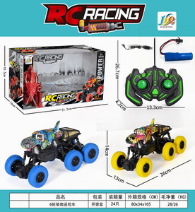 <img src='photo/F/JF077143.jpg'width='400' height='300'>