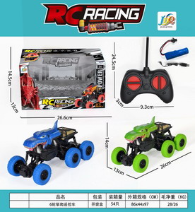 <img src='photo/F/JF077144.jpg'width='400' height='300'>