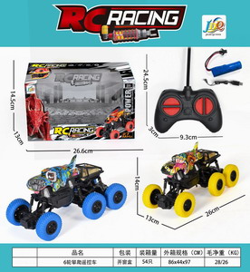 <img src='photo/F/JF077145.jpg'width='400' height='300'>