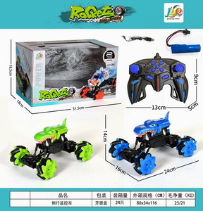 <img src='photo/F/JF077146.jpg'width='400' height='300'>