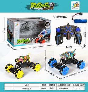 <img src='photo/F/JF077147.jpg'width='400' height='300'>