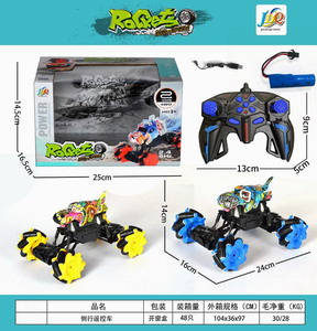 <img src='photo/F/JF077149.jpg'width='400' height='300'>