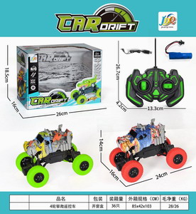 <img src='photo/F/JF077151.jpg'width='400' height='300'>