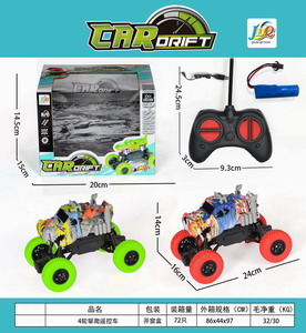 <img src='photo/F/JF077153.jpg'width='400' height='300'>