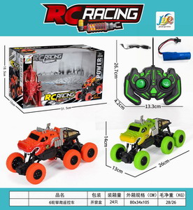 <img src='photo/F/JF077154.jpg'width='400' height='300'>