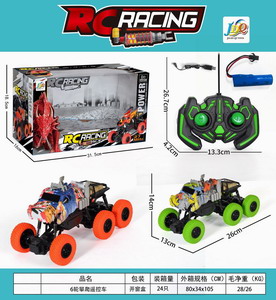 <img src='photo/F/JF077155.jpg'width='400' height='300'>