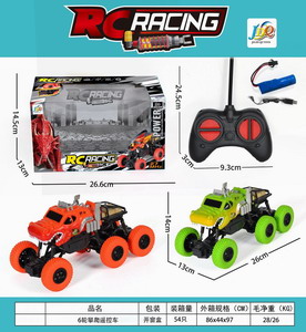 <img src='photo/F/JF077156.jpg'width='400' height='300'>