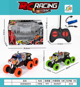 <img src='photo/F/JF077157.jpg'width='400' height='300'>