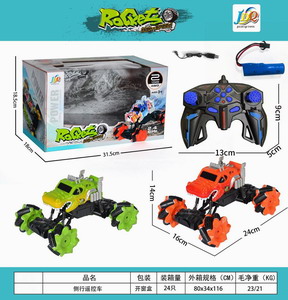 <img src='photo/F/JF077158.jpg'width='400' height='300'>