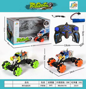 <img src='photo/F/JF077159.jpg'width='400' height='300'>