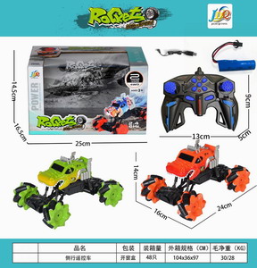 <img src='photo/F/JF077160.jpg'width='400' height='300'>