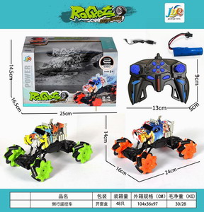 <img src='photo/F/JF077161.jpg'width='400' height='300'>