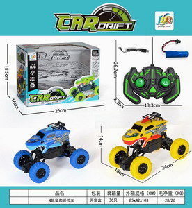 <img src='photo/F/JF077162.jpg'width='400' height='300'>