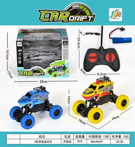 <img src='photo/F/JF077164.jpg'width='400' height='300'>