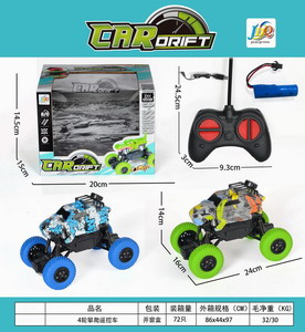 <img src='photo/F/JF077165.jpg'width='400' height='300'>