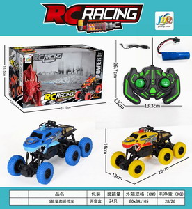 <img src='photo/F/JF077166.jpg'width='400' height='300'>