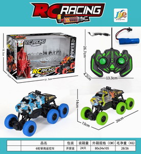 <img src='photo/F/JF077167.jpg'width='400' height='300'>