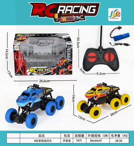 <img src='photo/F/JF077168.jpg'width='400' height='300'>