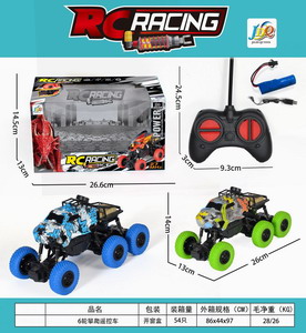 <img src='photo/F/JF077169.jpg'width='400' height='300'>