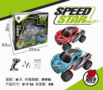<img src='photo/F/JF077199.jpg'width='400' height='300'>