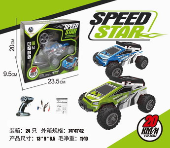 <img src='photo/F/JF077200.jpg'width='400' height='300'>