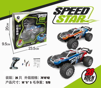 <img src='photo/F/JF077201.jpg'width='400' height='300'>