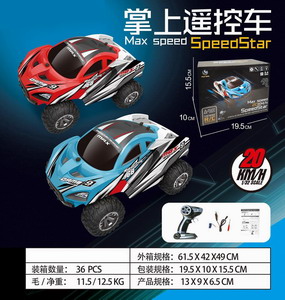 <img src='photo/F/JF077202.jpg'width='400' height='300'>