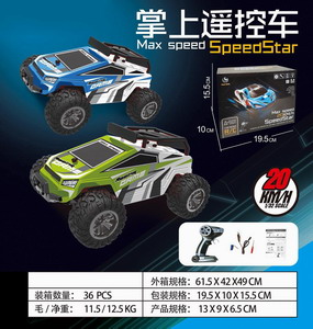 <img src='photo/F/JF077203.jpg'width='400' height='300'>