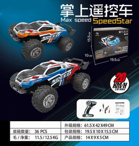 <img src='photo/F/JF077204.jpg'width='400' height='300'>