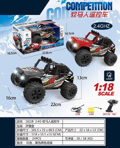 <img src='photo/F/JF077205.jpg'width='400' height='300'>