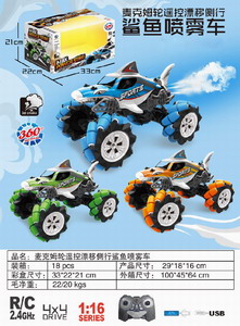 <img src='photo/F/JF077208.jpg'width='400' height='300'>