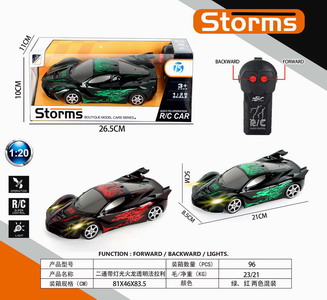 <img src='photo/F/JF077211.jpg'width='400' height='300'>