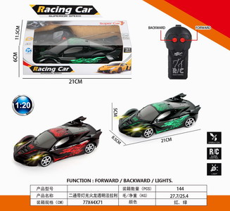 <img src='photo/F/JF077214.jpg'width='400' height='300'>