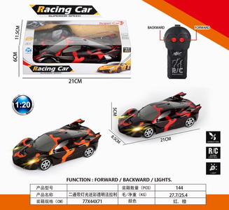 <img src='photo/F/JF077215.jpg'width='400' height='300'>