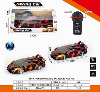 <img src='photo/F/JF077216.jpg'width='400' height='300'>